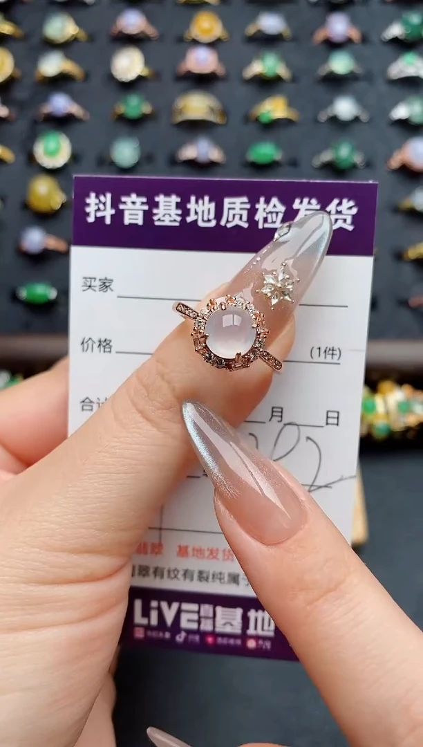 银S925镶嵌戒指翡翠.