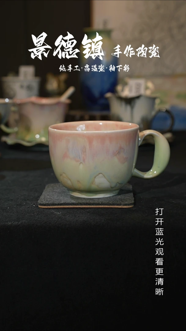 原创景德镇手工高温陶瓷523
