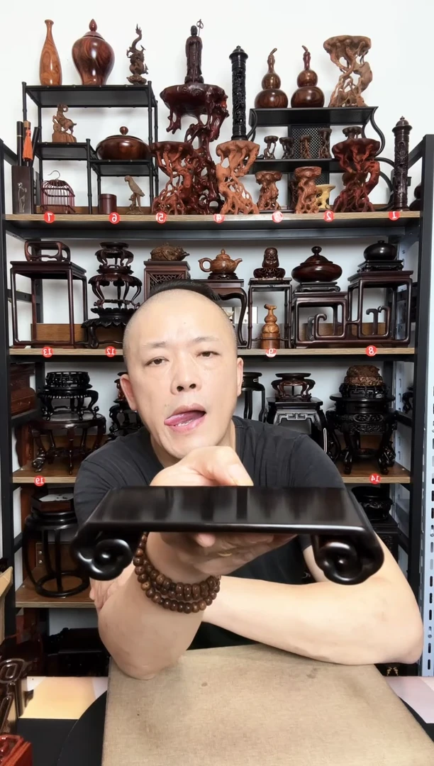 底座底座底座底座