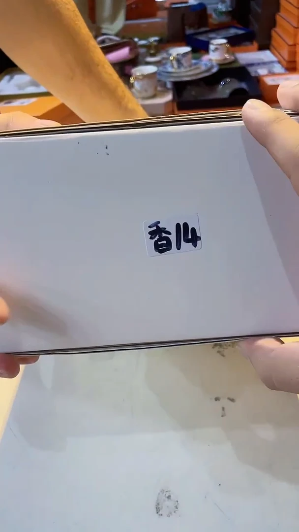 杯九**✨鸿辉家品牌瓷器，京东包邮！