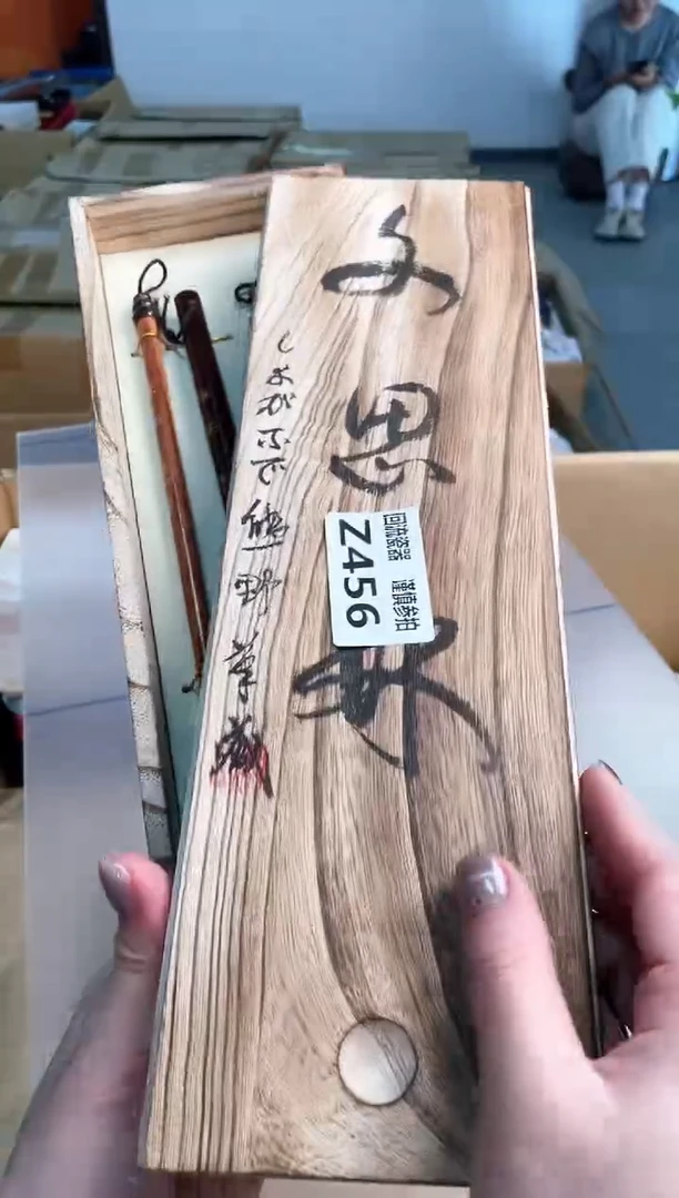 如图所示 五月甄选