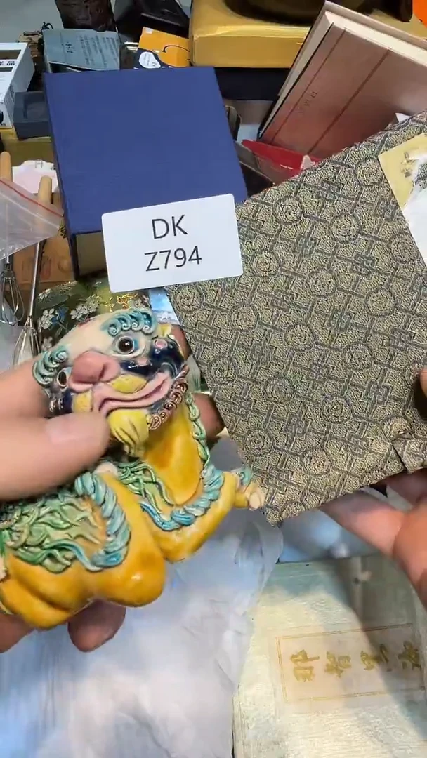 回**去哈哈哈哈哈794