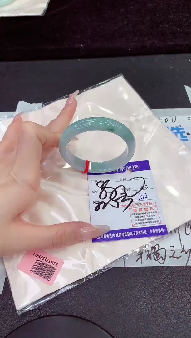 未镶嵌手镯翡翠11111111111