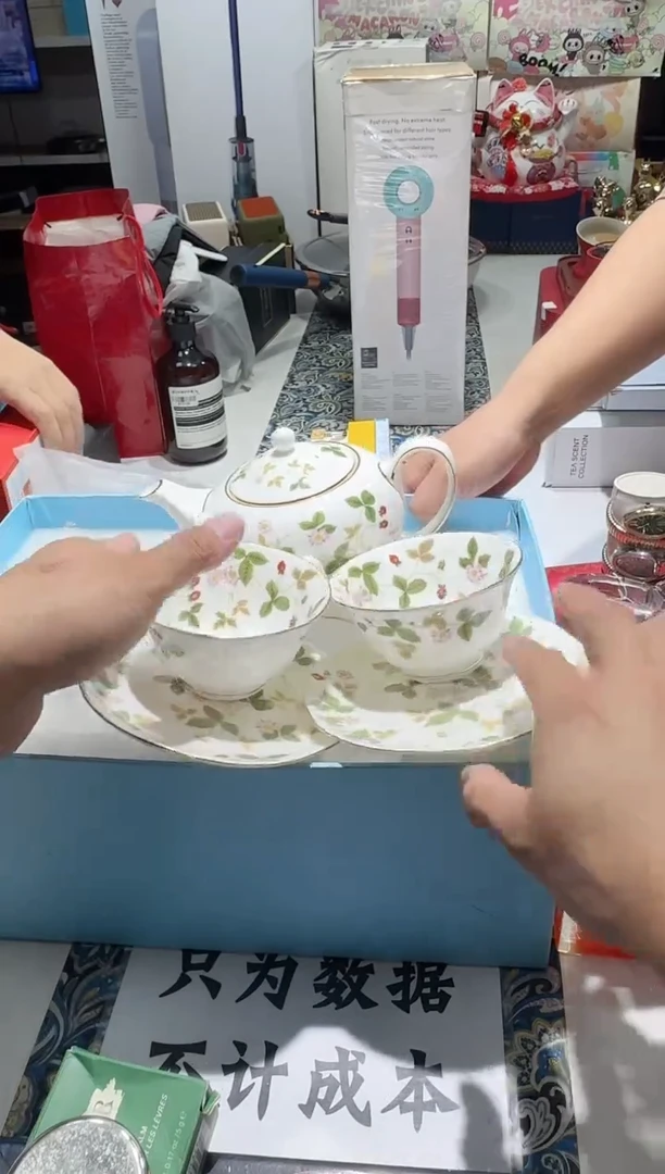 瓷片名品折扣名品折扣名品折扣2@@1