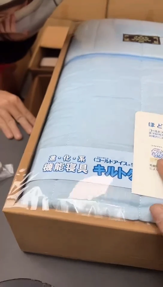瓷片247聚宝缘精品优选