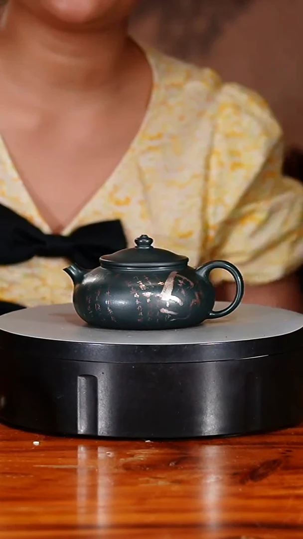 宜兴原矿紫砂壶茶壶180C