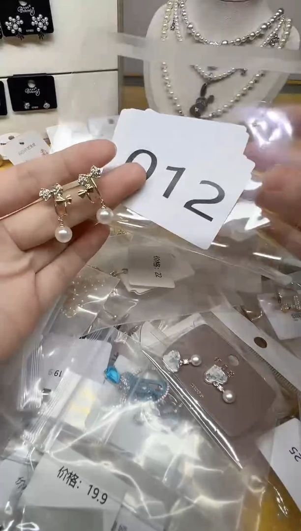 铜合金925银仿珍珠012