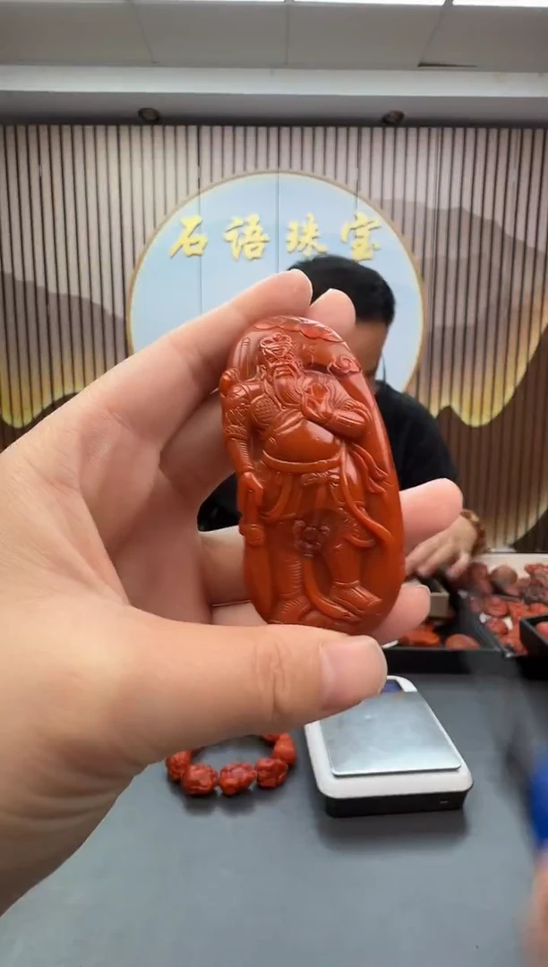 未镶嵌雕刻南红玛瑙086ZB1209产品一个