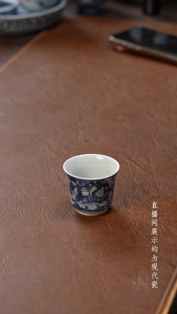 茶器茶器一鹭小客杯