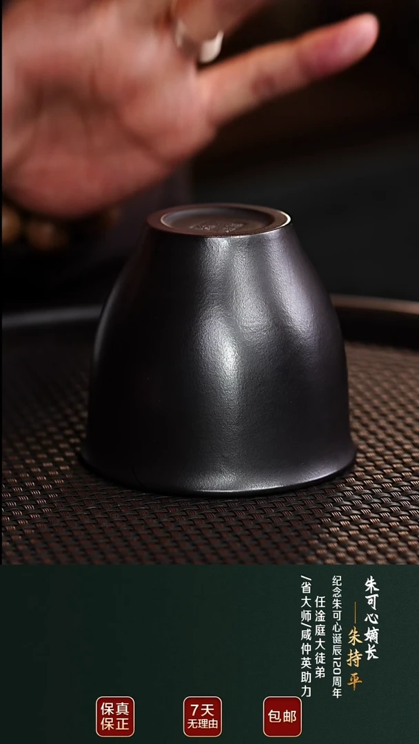 茶壶紫砂宜兴紫砂原矿紫砂2