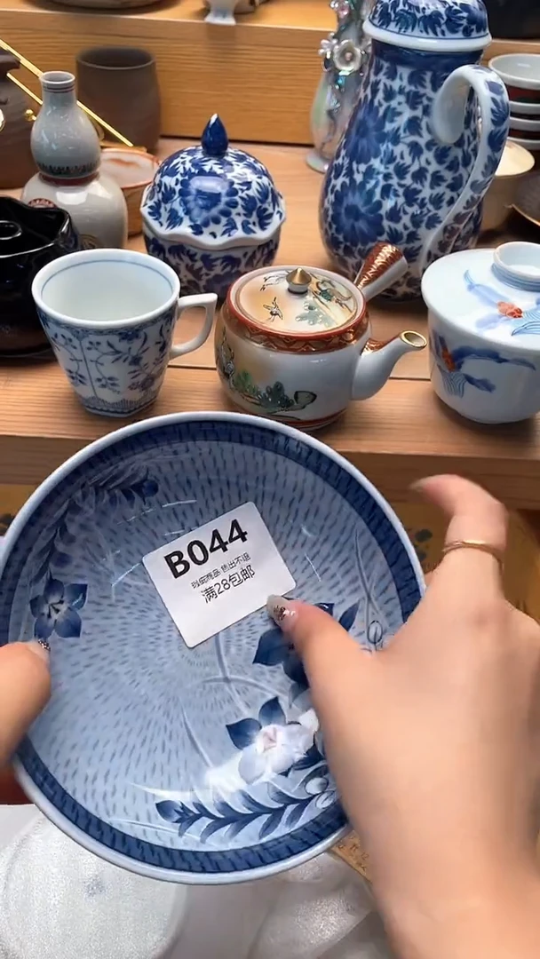 摆件栗**姐             044