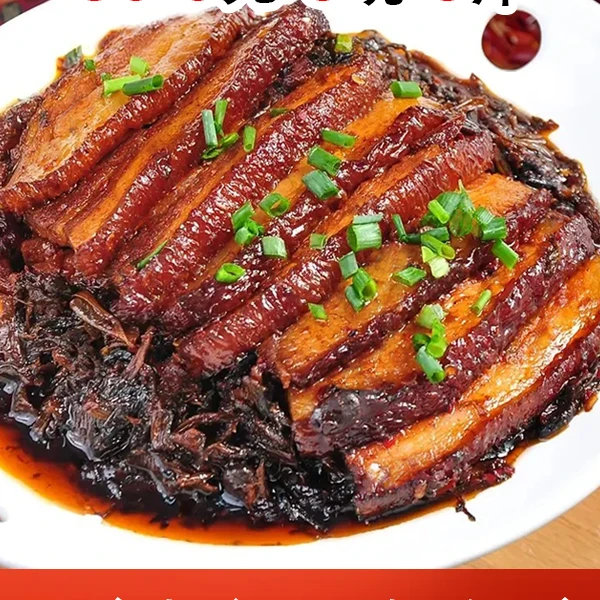 【拍1发5/冷链发货】正宗梅菜扣肉300克*5碗加热即食美食方便下饭菜