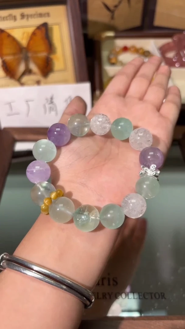 未镶嵌手串水晶1