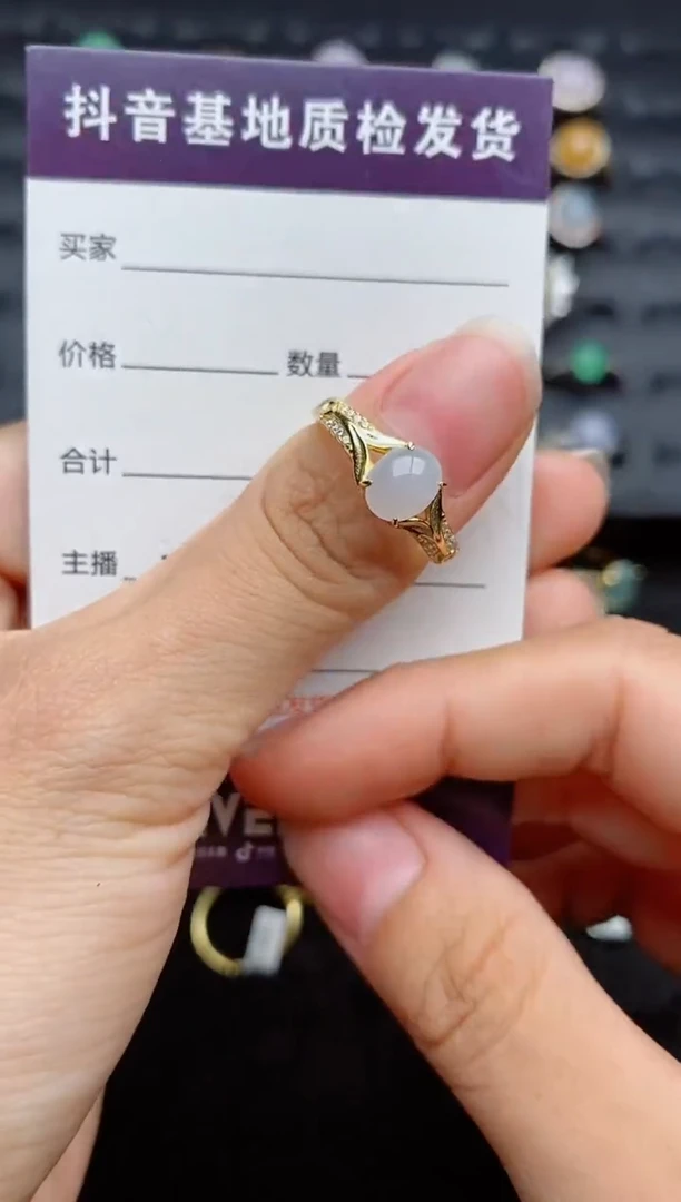 银S925镶嵌戒指翡翠....