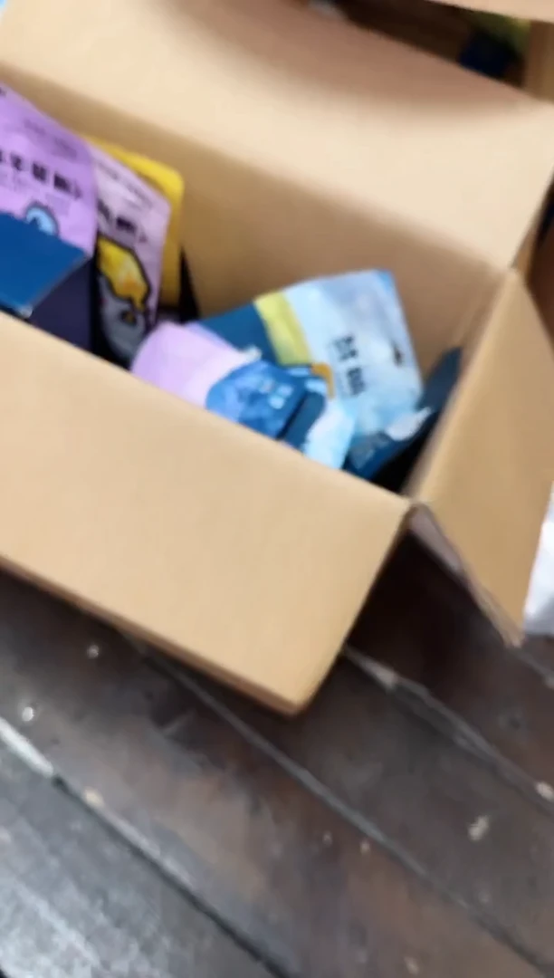 不***.【0917】186号巨划算闪购套组