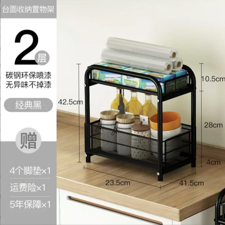 厨房置物架落地多层可移动小推车阳台客厅厨房蔬菜篮下水槽抽拉