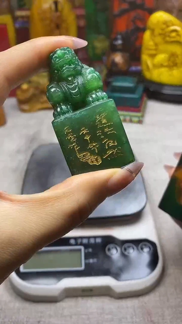 寿山石印石纯天然篆刻石料