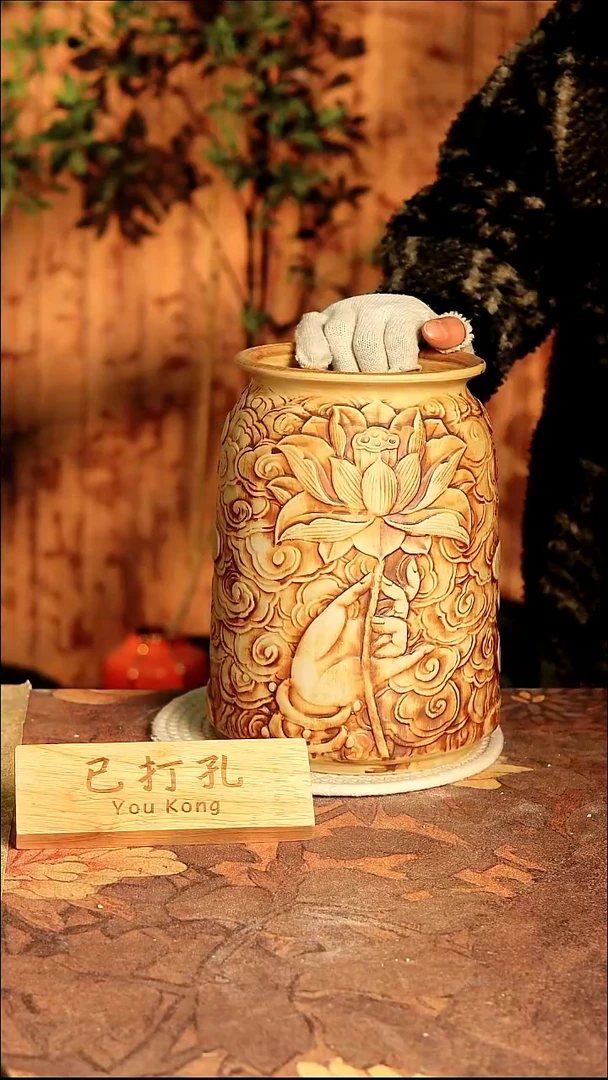 陶瓷2-346高度27口径15已打孔误差2