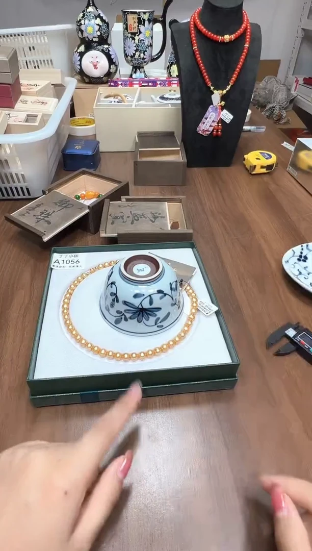 瓷片A1056