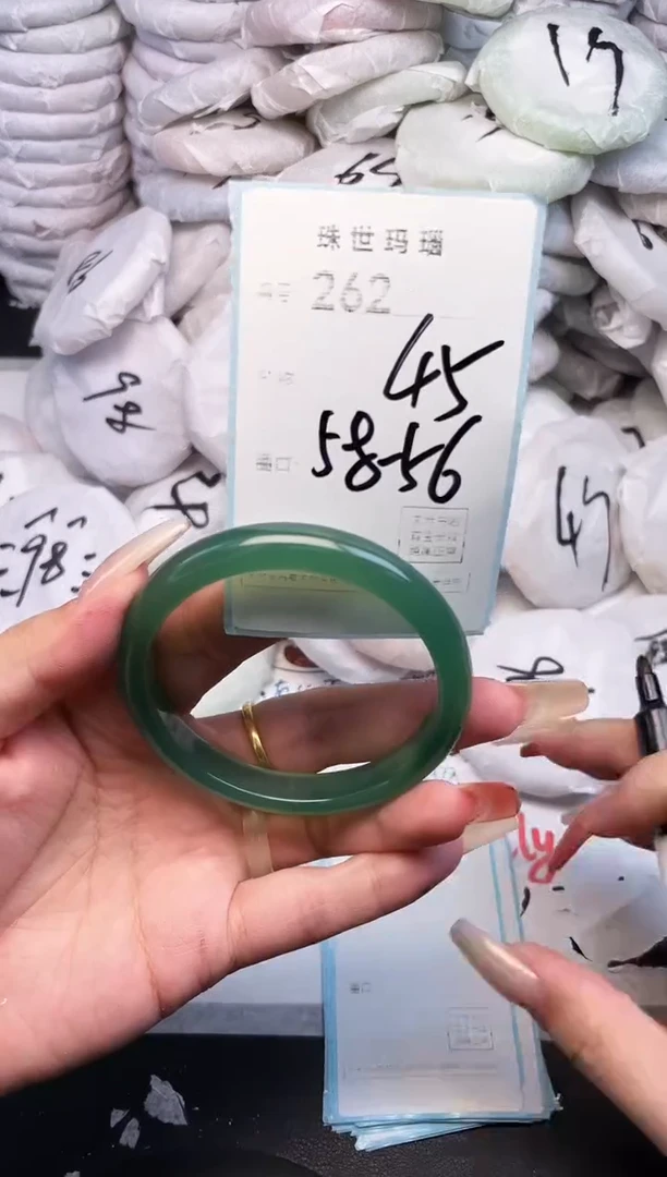 手镯玛瑙/玉髓未镶嵌262