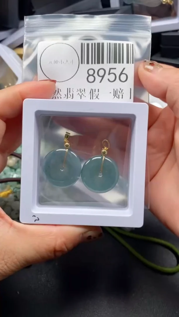 吊坠(不含链)未镶嵌翡翠8956