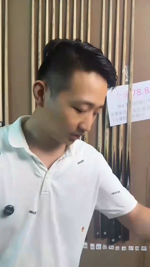 白蜡木单支球杆优* 优优