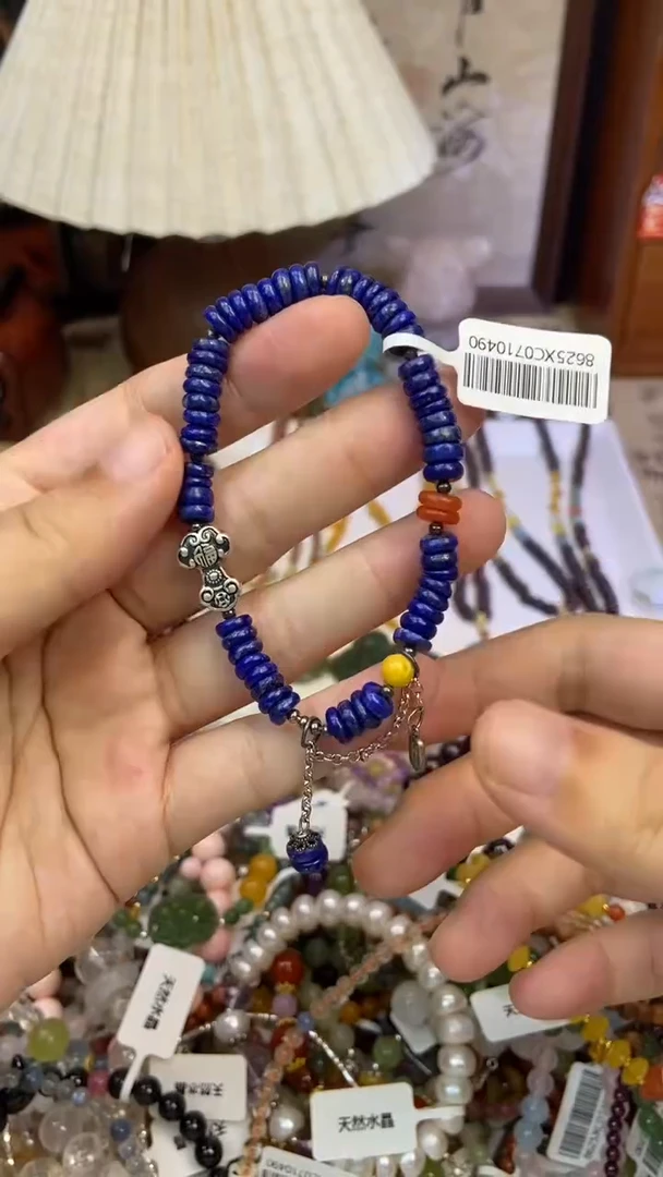 手饰青金石银S925镶嵌238