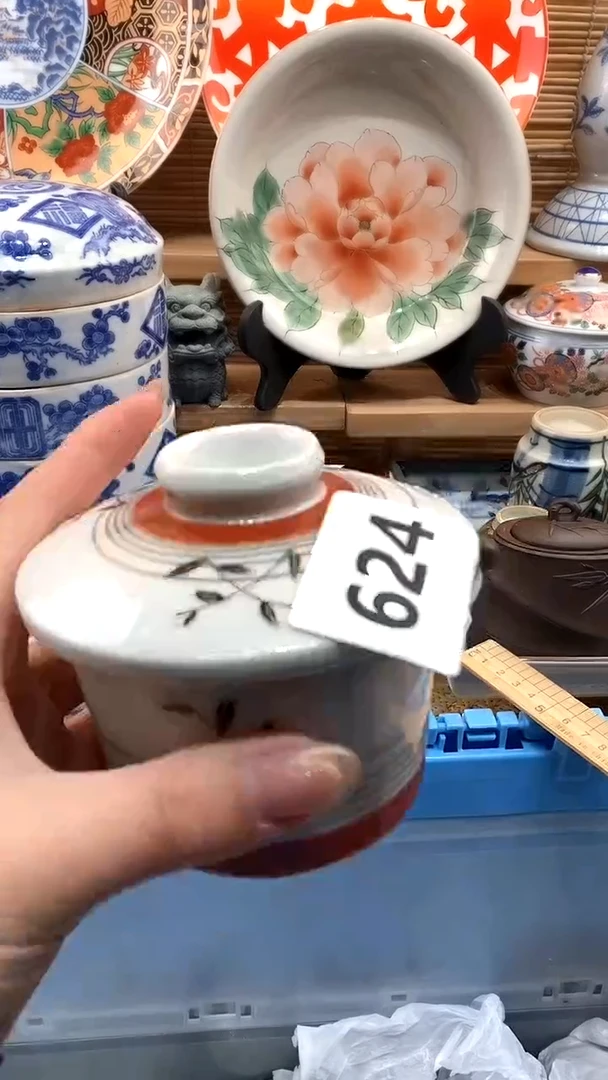 【闪购商品】瓷片默认微瑕，谨慎参拍