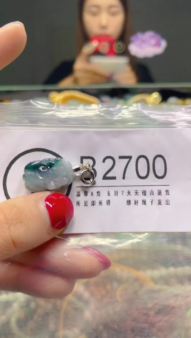 颈饰未镶嵌翡翠/B/翡翠A货，一件也是批发价
