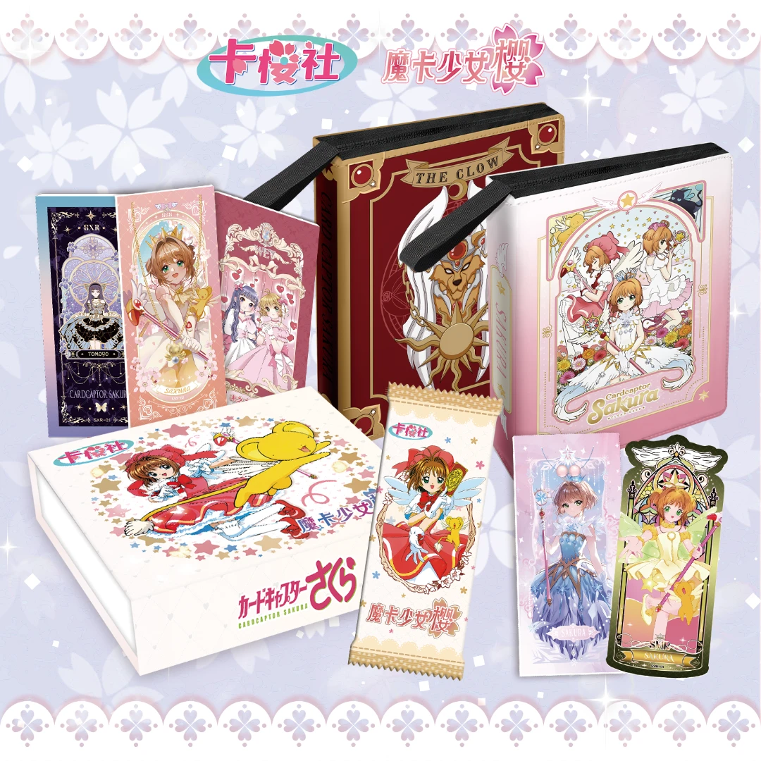 【一战成名】卡樱社第二弹《魔卡少女樱》二创收藏卡牌盲盒
