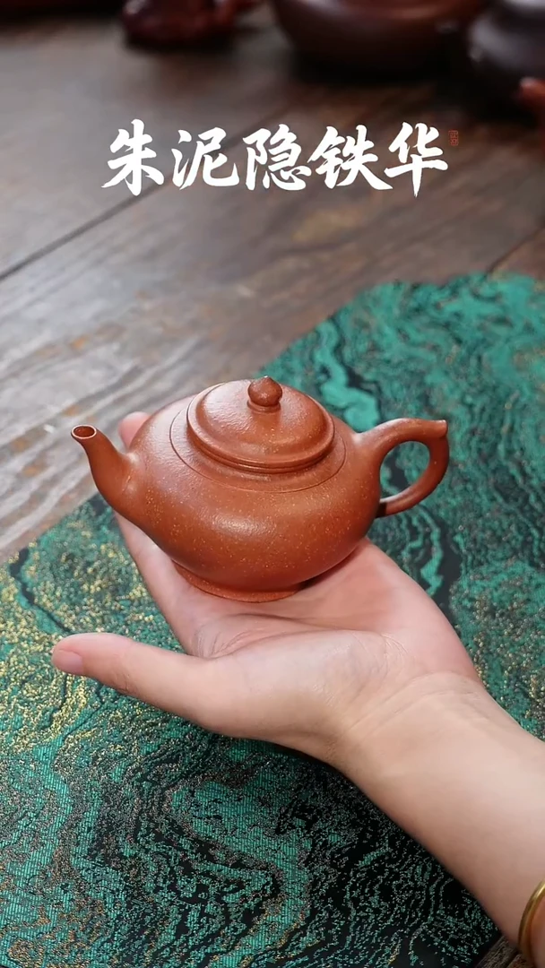 茶杯紫砂降坡泥小笑樱