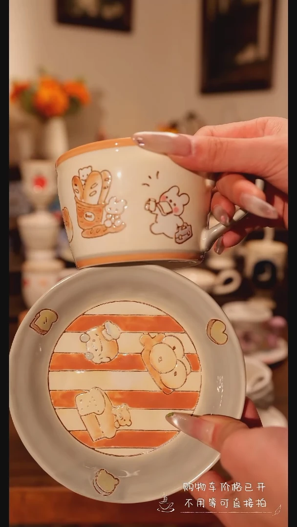 陶瓷便携款阿满面包小兔杯碟手作   手绘釉下彩
