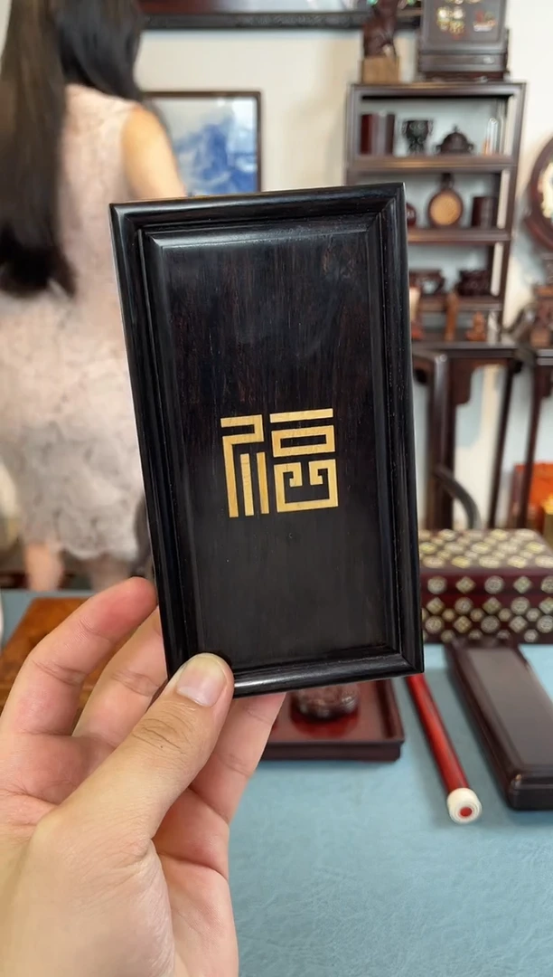黑酸枝木类成套家具抽拉盒