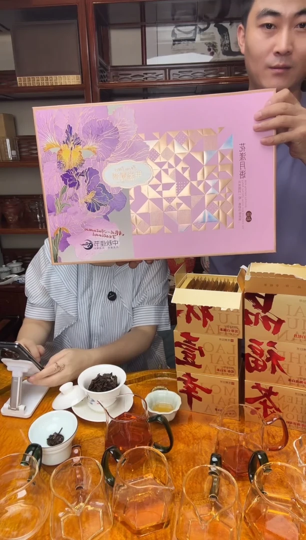 花漾月语月饼礼盒
