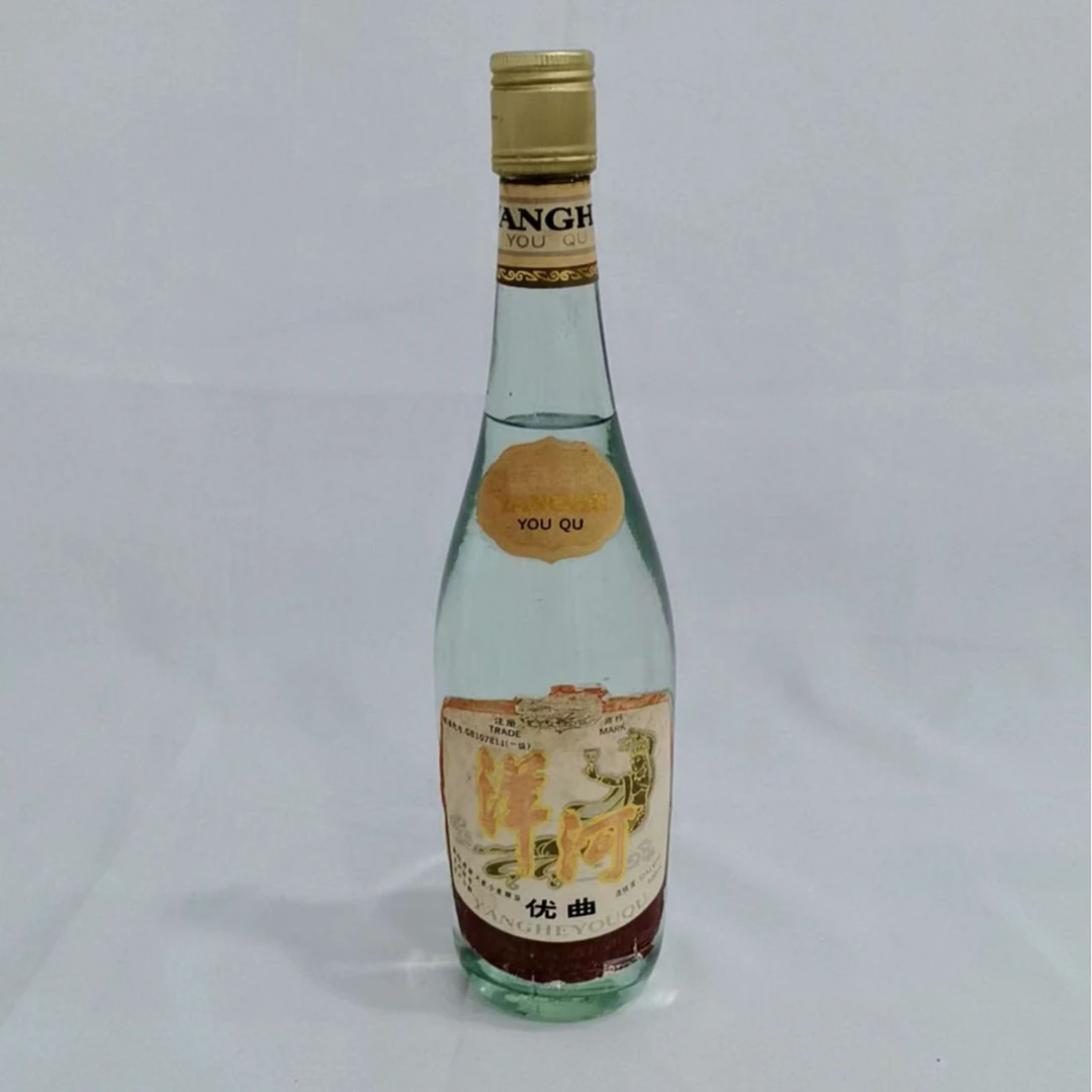 九十年代洋河优曲 53% 20272