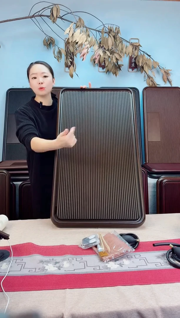 千川青棕色款式茶盘90*50*5