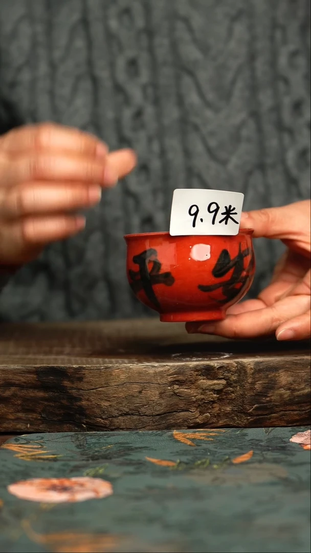 【闪购商品】杯釉下彩手工手绘同款陶器