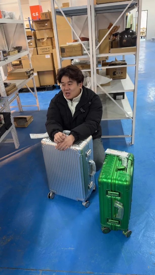 行李  20寸 银色