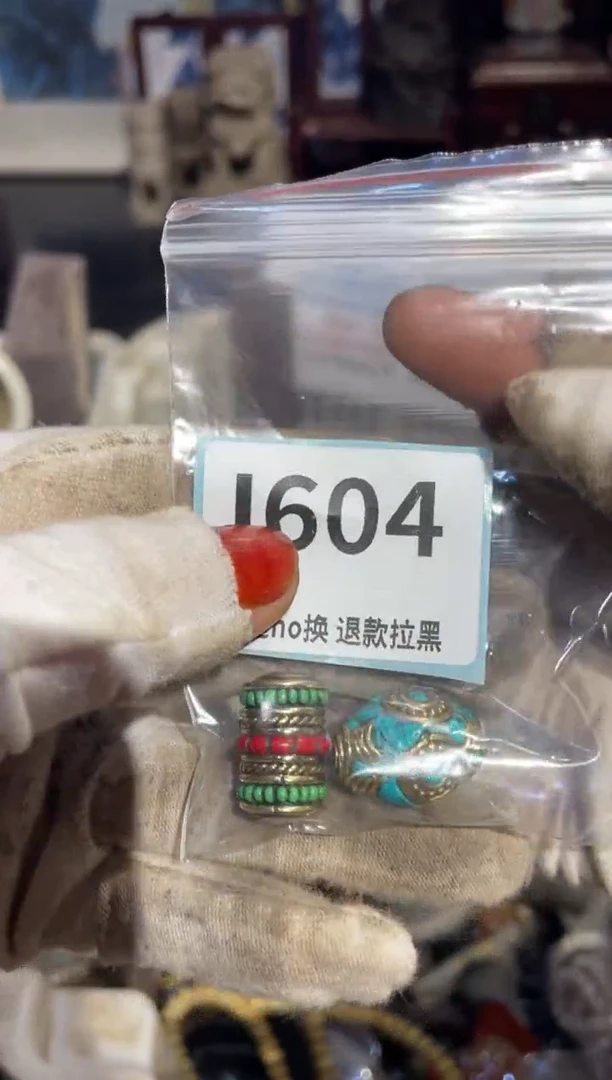 瓷片烟*味表姐直播链接热卖