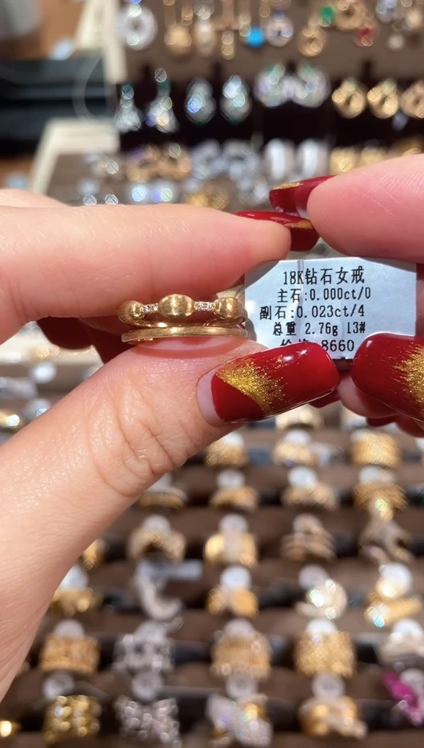 【闪购商品】钻石戒指/指环18K金镶嵌18K金拉丝豆豆钻石女戒