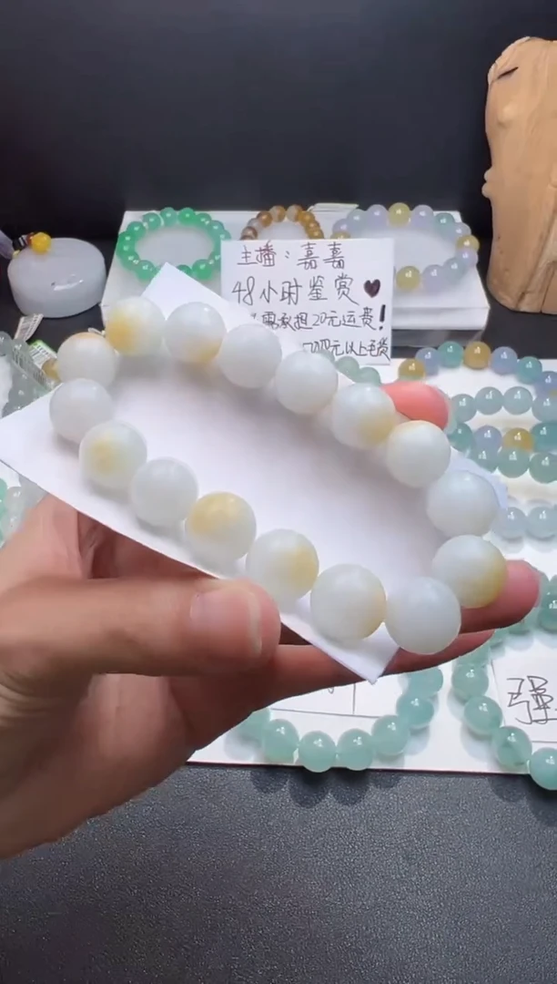 未镶嵌定制翡翠（16）毛货 缅甸天然A货翡翠 卡12.8