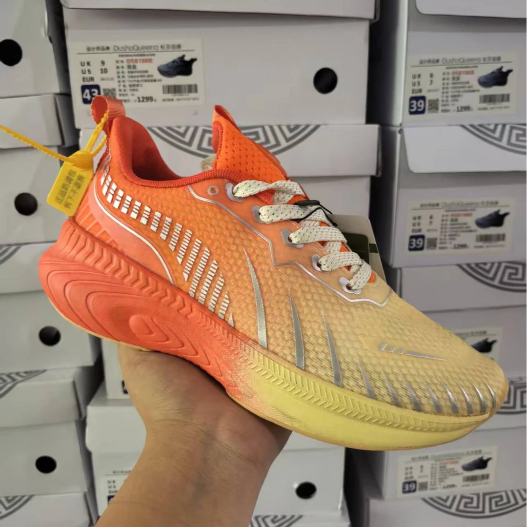 情侣同款 / 透气活力沙贾网休闲运动鞋888-6