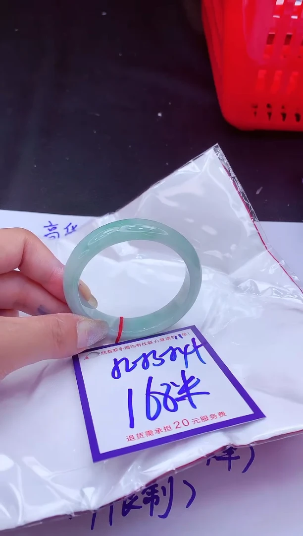 翡翠手镯未镶嵌11111111