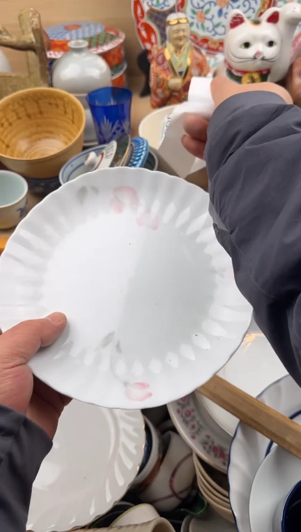 674默认微瑕，满20元包邮