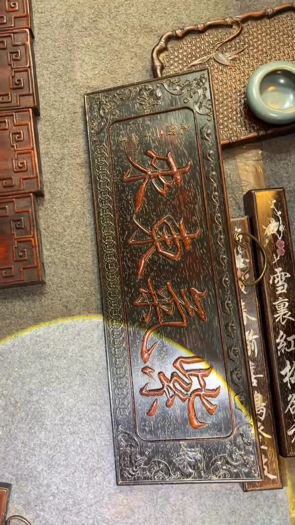 非洲紫檀（红花梨）66