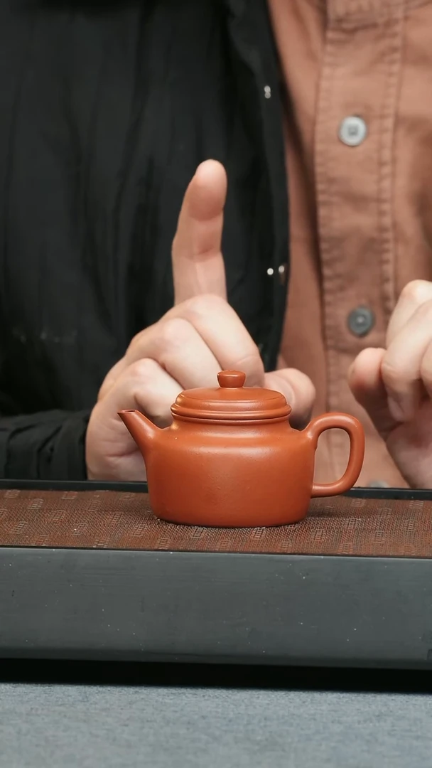 【闪购商品】紫砂茶壶五堂 剑流德钟（大亨）