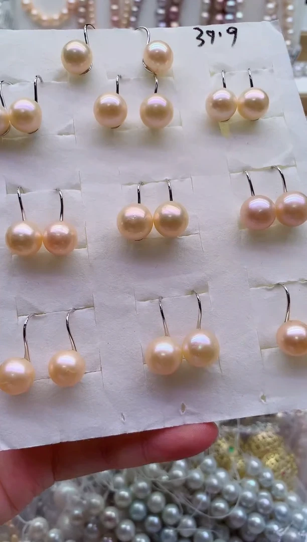 银S925镶嵌淡水珍珠耳饰多样性发其一，非无暇