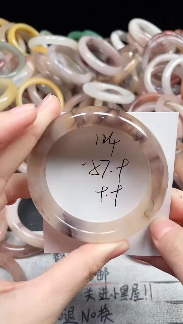 未镶嵌手镯石英质玉124