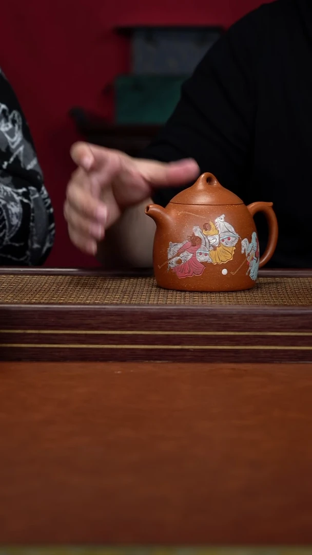 茶壶紫砂36 吴小楣 玉成窑 秦权 450cc