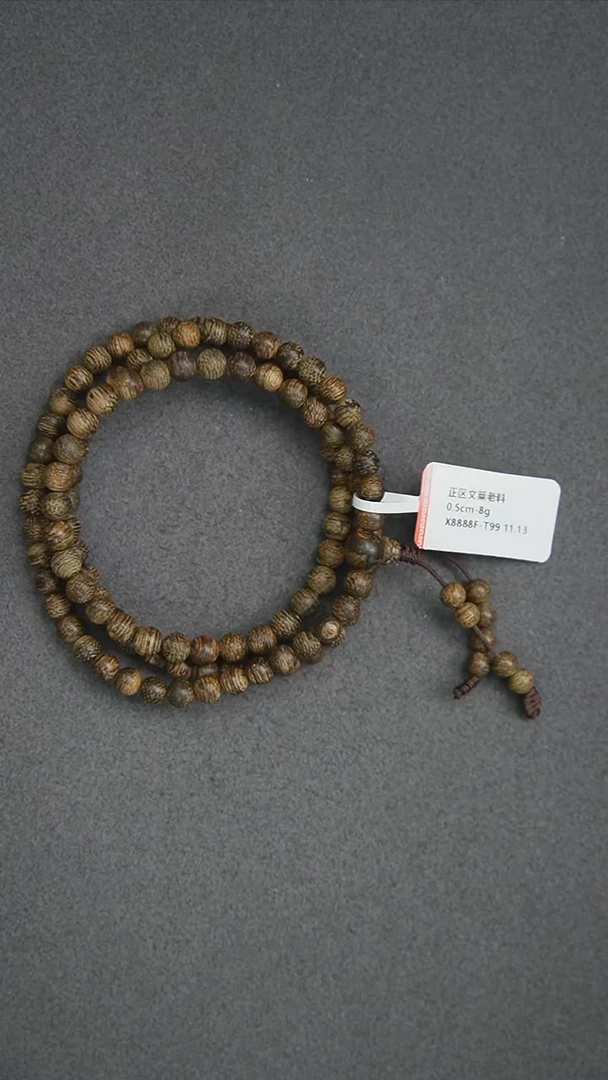 沉香手串0.5-8g 正区文莱老料